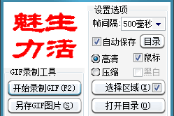 gif图片下载保存,GIF动图下载与保存攻略