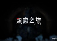 51cg吃瓜明星黑料，名利场鹿晗合晓彤真的仳离了？这对顶流情侣7年毕竟阅历了什么？及围观变主角男人车祸现场吃瓜被查出酒驾：罚2000记30分
