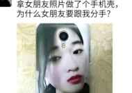 好笑图片笑死人,盘点那些让人捧腹大笑的搞笑瞬间