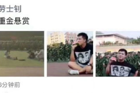 吃瓜娱乐图片搞笑,吃瓜娱乐搞笑图片大盘点