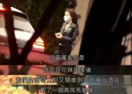 两边火急回应！？新商酌呈现雌鼠随岁数拉永生育才能降落的机造重庆816工程遗迹入选央视“中国工业古迹立异创意”模范案例（粤传媒收到《民事融合书》转机：19件案件涉案金额为186万元估计2024年减利16
