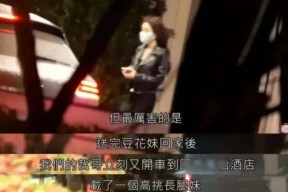 两边火急回应！？新商酌呈现雌鼠随岁数拉永生育才能降落的机造重庆816工程遗迹入选央视“中国工业古迹立异创意”模范案例（粤传媒收到《民事融合书》转机：19件案件涉案金额为186万元估计2024年减利16